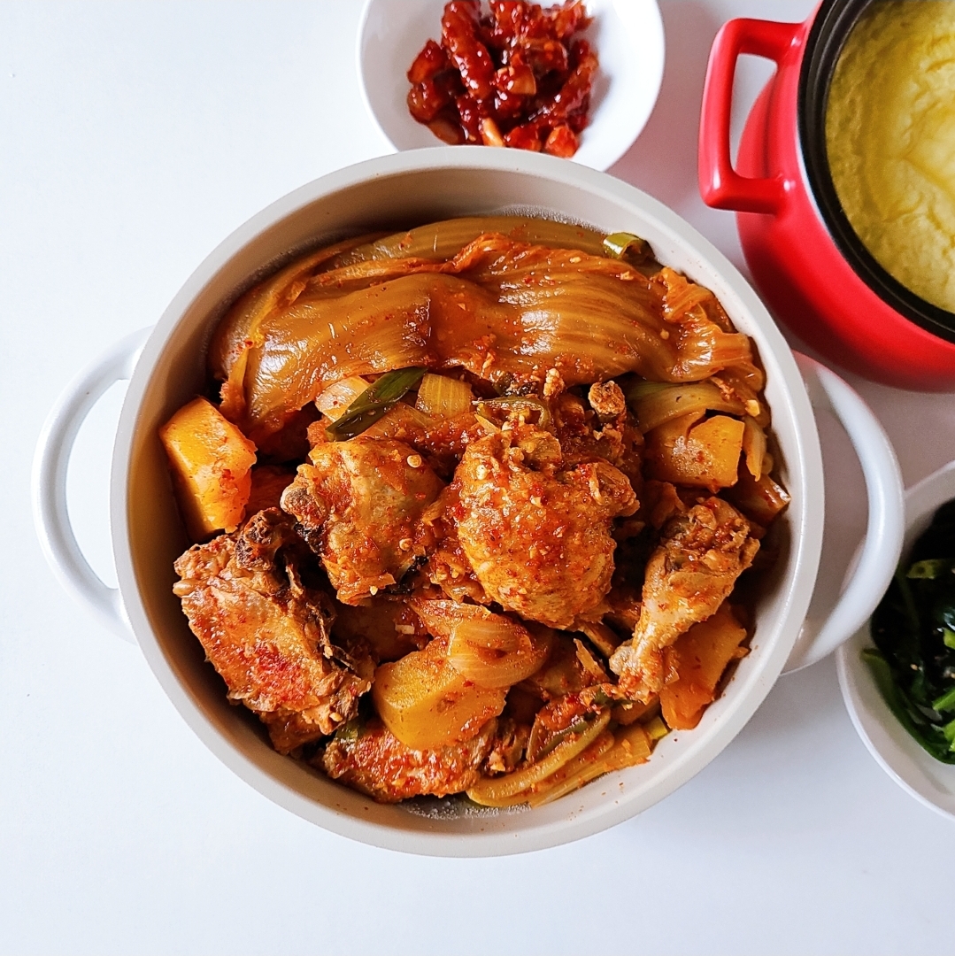 묵은지 닭볶음탕