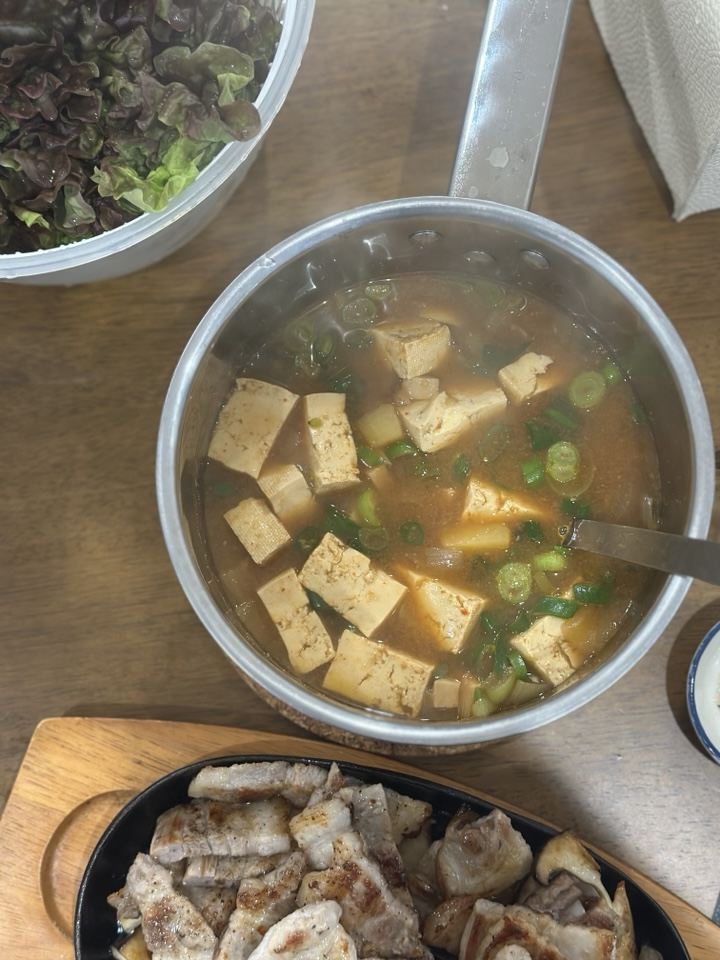 보글보글 된장찌개 맛있게 끓이기! 🥘